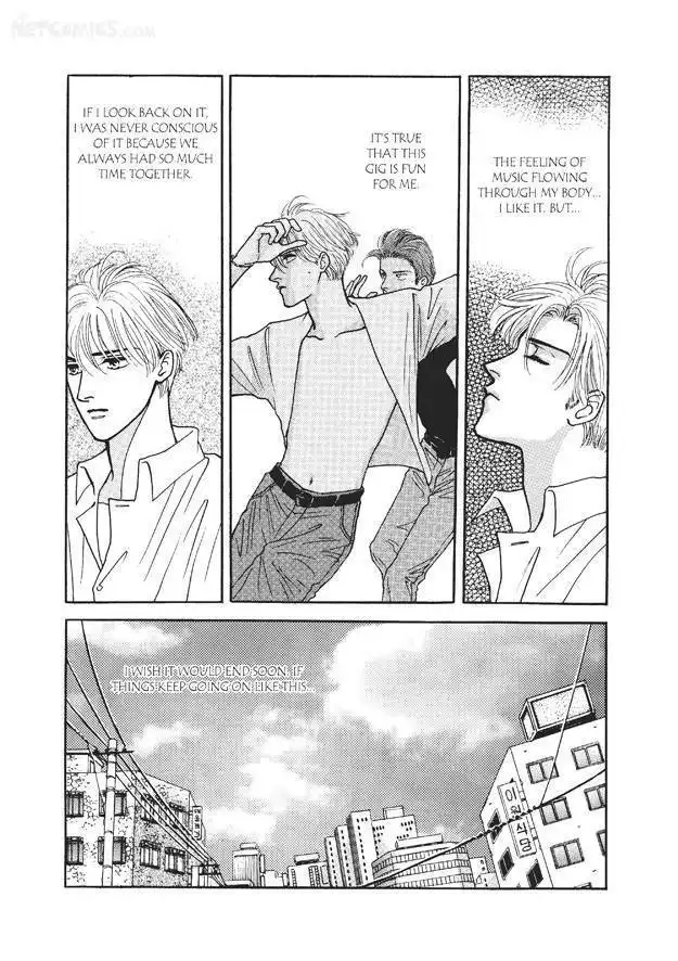 Do Whatever You Want Chapter 3.3 40
